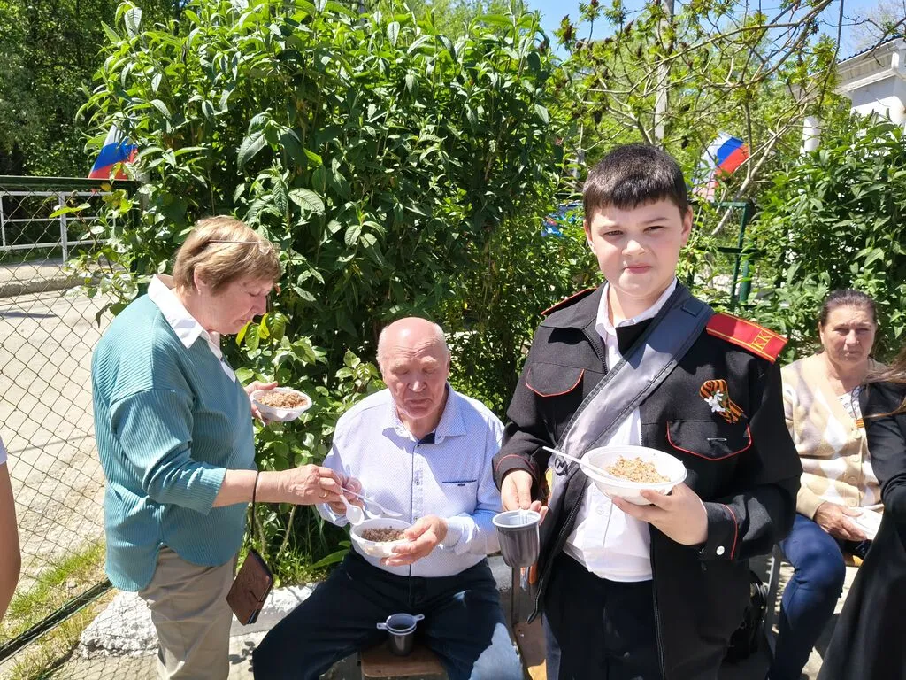 IMG20260509112038