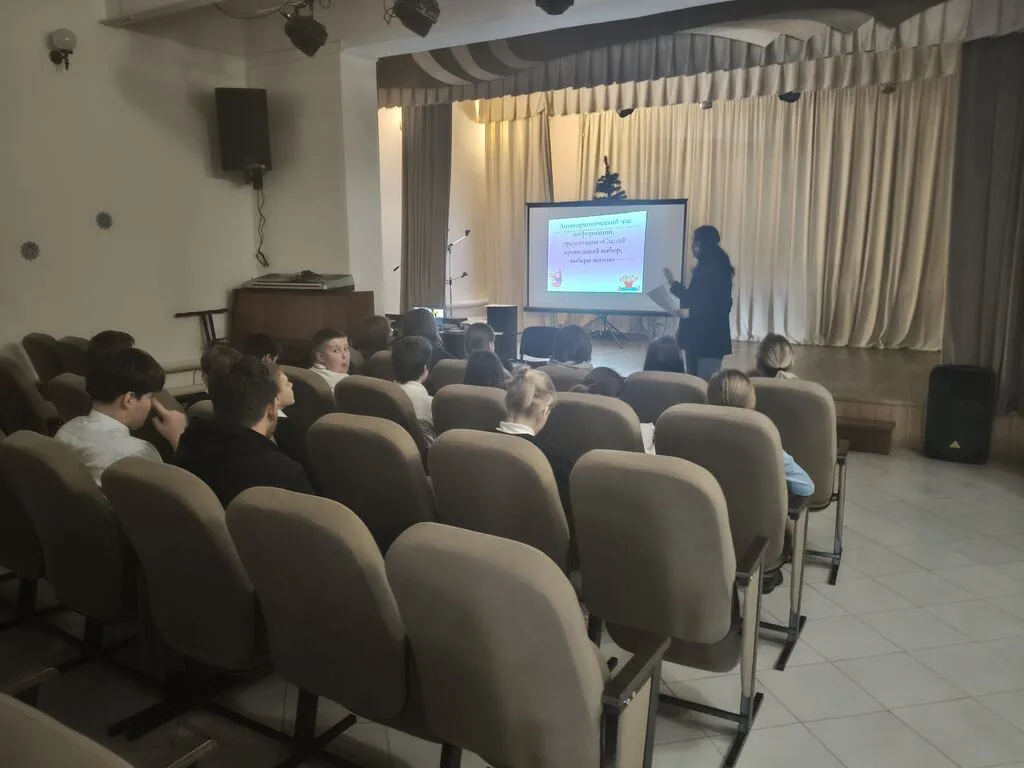 IMG20260121121432