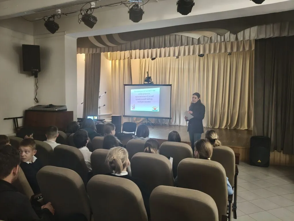 IMG20260121121421