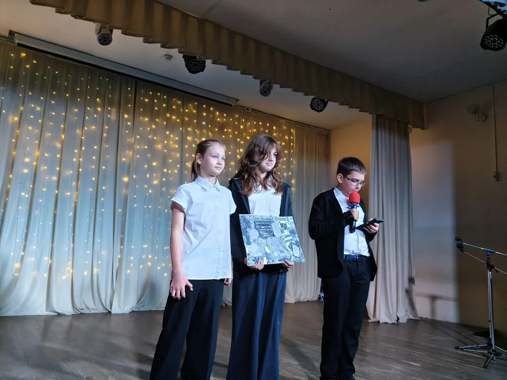 IMG20261002114206