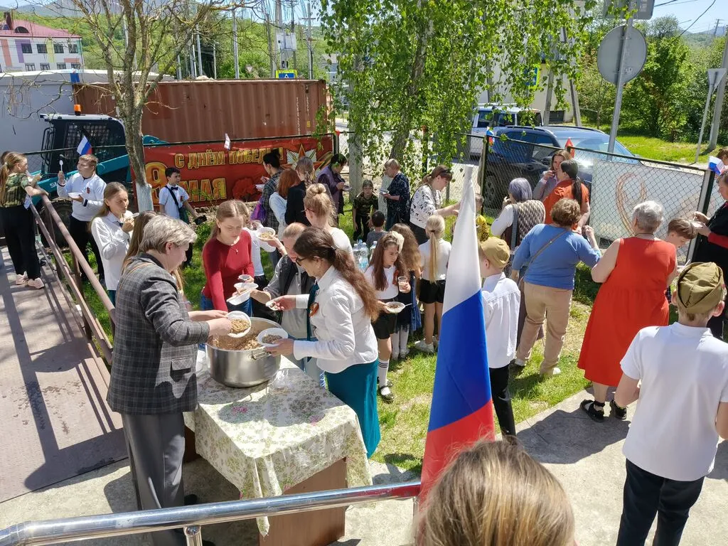 IMG20260509112028