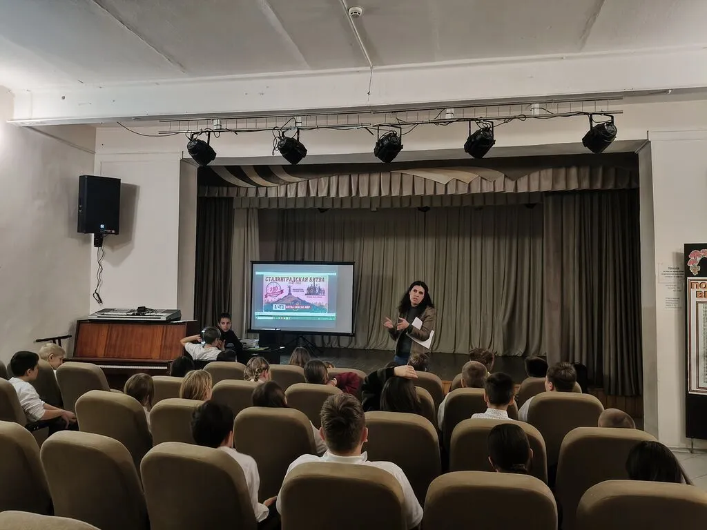 IMG20260202132323
