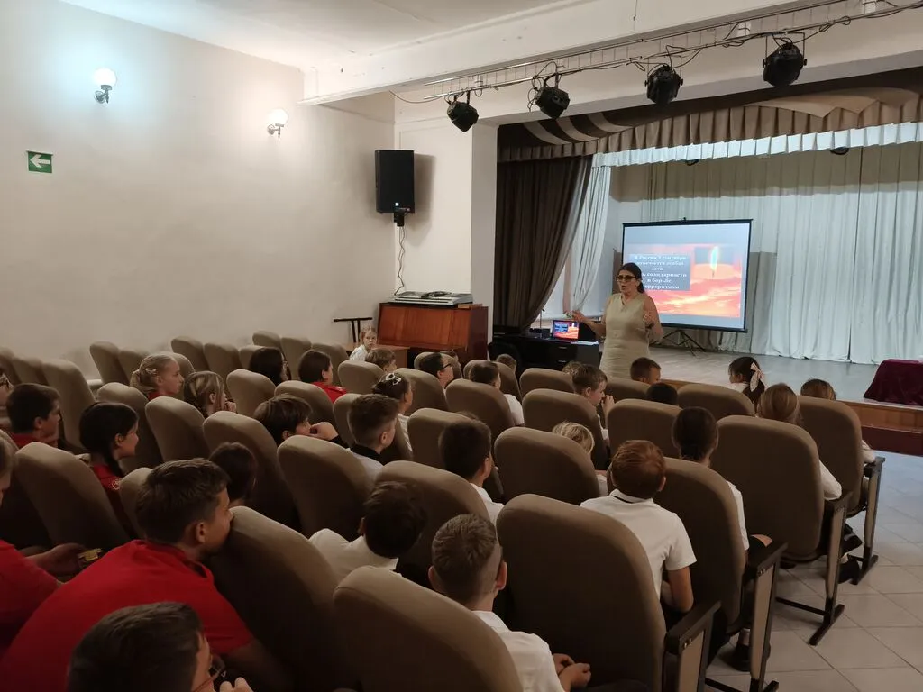 IMG20260903114441